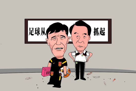 久久久久免费观看